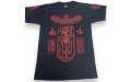 Футболка Тайский бокс Sak Yant Shirts N-1 L