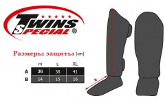 Защита голени Twins Special FSGL10-49 black silver - L