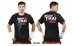 Футболка BORN TO BE MUAY THAI (MT8037) L