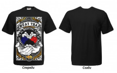 Футболка BORN TO BE MUAY THAI (MT8038) M