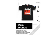 Футболка Fairtex TST51 bl-red XL