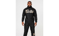 Костюм сауна Fairtex VS3 black brown S