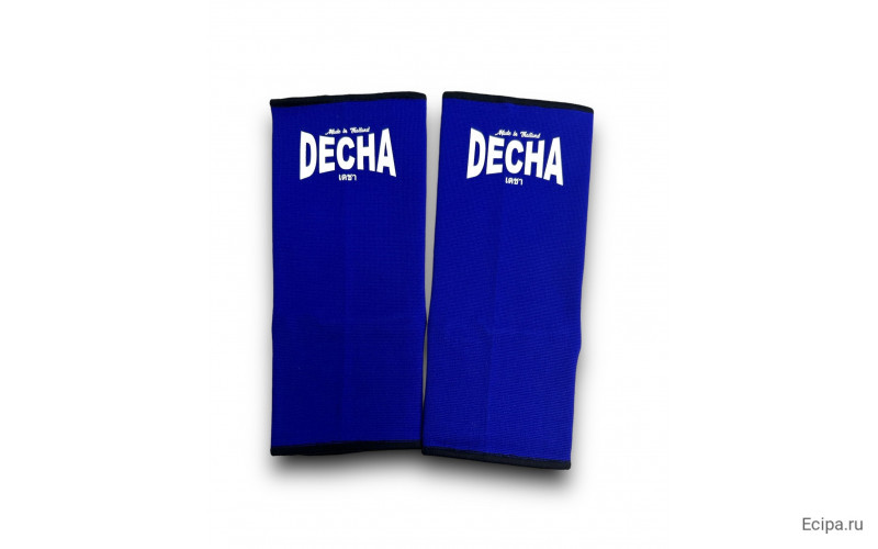 Голеностопы Decha blue